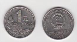 CINA  1 YUAN ANNO 1997 - Chine