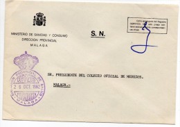 Carta Con Matasello Direccion Provincial De Salud (malaga) - Franquicia Postal