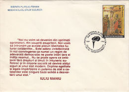 R57888- TRANSYLVANIAN PEOPLES PARTY, SPECIAL COVER, 1994, ROMANIA - Covers & Documents