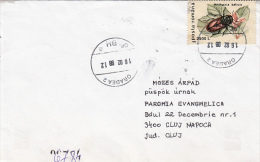 R57911- BEETLE, STAMPS ON REGISTERED COVER, 1998, ROMANIA - Lettres & Documents