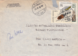 R57916- BEETLE, ORIOLE BIRD,  MARA MURES WOODEN CHURS, OVERLAPPING STAMPS ON REGISTERED COVER, 1998, ROMANIA - Briefe U. Dokumente