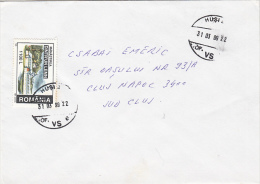 R57918- ONE WOOD MONASTERY, STAMPS ON COVER, 1999, ROMANIA - Covers & Documents