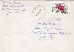 R57921- HIBISCUS FLOWER, STAMPS ON COVER, 1999, ROMANIA - Briefe U. Dokumente