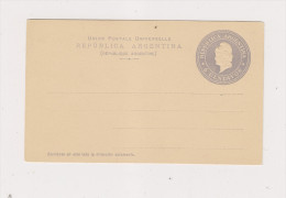 Entier Postal Neuf - Postal Stationery