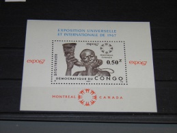 Congo (Kinshasa) - 1967 EXPO '67 Block MNH__(TH-12010) - Mint/hinged