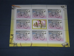 Russia Federation - 2008 Bicycles Kleinbogen (2) MNH__(THB-1955) - Blocs & Hojas