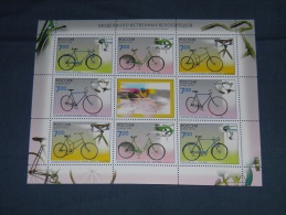 Russia Federation - 2008 Bicycles Sheet MNH__(THB-870) - Blocs & Hojas