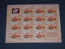 Russia Federation - 2008 Helicopter Sheet (1) MNH__(THB-813) - Blocs & Hojas