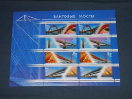 Russia Federation - 2008 Bridges Kleinbogen MNH__(THB-861) - Blocs & Hojas