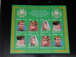 Russia Federation - 2010 Headgear Kleinbogen MNH__(FIL-10771) - Blocs & Feuillets