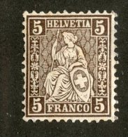 3732   Swiss 1881   Mi.#37 *  Scott #61  Cat. .60€ -Offers Welcome!- - Unused Stamps