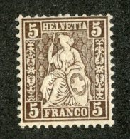 3767  Swiss 1881   Mi.#37 *  Scott #61  Cat. .60€ -Offers Welcome!- - Unused Stamps