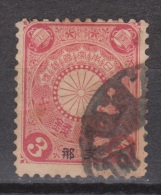 Japan, Japon Nr. 18 Used 3 Sen ; Japanse Post In China, Japanese Post In China 1906-1908 - Oblitérés
