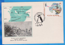 Cobalescou Island, Antarctica The South Pole Map, Penguins Romania Cover 1988 - Sonstige & Ohne Zuordnung