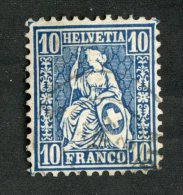 3831  Swiss 1862   Mi.#23  (o)  Scott #44  Cat. 1.€ -Offers Welcome!- - Used Stamps