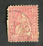 3858  Swiss 1867   Mi.#30 (o)  Scott #53  Cat. 2.€ -Offers Welcome!- - Oblitérés