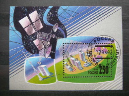 Russia 1993 Used # Mi.306 Block4 Communications Satellites. Space - Used Stamps