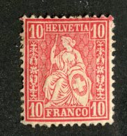 3913  Swiss 1881   Mi.#38 (*)  Scott #62  Cat. 5.€ -Offers Welcome!- - Neufs