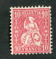 3914  Swiss 1881   Mi.#38 (*)  Scott #62  Cat. 5.€ -Offers Welcome!- - Unused Stamps