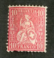 3915  Swiss 1881   Mi.#38 (*)  Scott #62  Cat. 5.€ -Offers Welcome!- - Unused Stamps