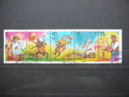 Russia 1993 Used # Mi.289/3Zd Characters From Children's Books.Red Cross - Used Stamps