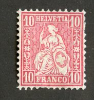 3925  Swiss 1881   Mi.#38 *  Scott #62  Cat. 5.€ -Offers Welcome!- - Unused Stamps