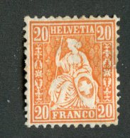 3946  Swiss 1881   Mi.#40 *  Scott #64  Cat. .60€ -Offers Welcome!- - Unused Stamps