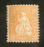3947  Swiss 1881   Mi.#40 *  Scott #64  Cat. .60€ -Offers Welcome!- - Unused Stamps