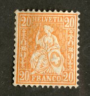 3950  Swiss 1881   Mi.#40 *fault  Scott #64  Cat. .60€ -Offers Welcome!- - Unused Stamps