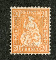 3958  Swiss 1881   Mi.#40 *  Scott #64  Cat. .60€ -Offers Welcome!- - Unused Stamps