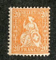 3961  Swiss 1881   Mi.#40 *  Scott #64  Cat. .60€ -Offers Welcome!- - Unused Stamps