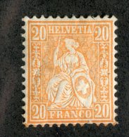 3962  Swiss 1881   Mi.#40 *  Scott #64  Cat. .60€ -Offers Welcome!- - Unused Stamps