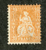 3966  Swiss 1881   Mi.#40 (*)  Scott #64  Cat. .60€ -Offers Welcome!- - Unused Stamps