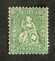 3986  Swiss 1881   Mi.#41 *  Scott #65  Cat. .60€ -Offers Welcome!- - Unused Stamps