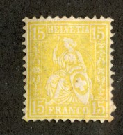 3997  Swiss 1881   Mi.#39 *  Scott #64  Cat. 9.€ -Offers Welcome!- - Neufs