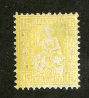 3999  Swiss 1881   Mi.#39 *  Scott #63  Cat. 9.€ -Offers Welcome!- - Unused Stamps