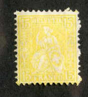 4004  Swiss 1881   Mi.#39 (*)  Scott #63  Cat. 9.€ -Offers Welcome!- - Unused Stamps