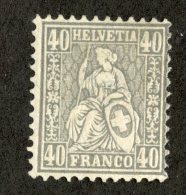 4039  Swiss 1881   Mi.#42 (*)  Scott #66  Cat. 2.€ -Offers Welcome!- - Unused Stamps