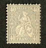 4040  Swiss 1881   Mi.#42 (*)  Scott #66  Cat. 2.€ -Offers Welcome!- - Unused Stamps