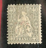 4051  Swiss 1881   Mi.#42 *  Scott #66  Cat. 2.€ -Offers Welcome!- - Unused Stamps