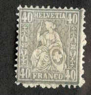 4055  Swiss 1881   Mi.#42 *  Scott #66  Cat. 2.€ -Offers Welcome!- - Neufs