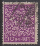 1948 - JAPAN - SG 470 [Nara] - Used Stamps