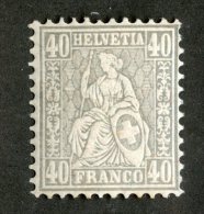 4063  Swiss 1881   Mi.#42 *  Scott #66  Cat. 2.€ -Offers Welcome!- - Neufs