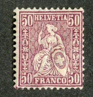 4092  Swiss 1881   Mi.#43 *  Scott #67  Cat. 15.€ -Offers Welcome!- - Unused Stamps