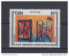 2009.26 CUBA 2009 MNH. 60 ANIV DE LA FUNDACION DE CHINA. FLORA FONG PAINTING. ART. - Neufs