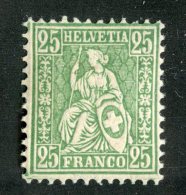 4154  Swiss 1867   Mi.#32a *  Scott #55  Cat. 2.€ -Offers Welcome!- - Unused Stamps