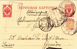 Russia To Genevè, Intero Postale 1915 - Lettres & Documents