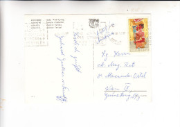 HELLAS / GREECE / GRIECHENLAND, 1961, Michel 768 Einzelfrankatur Nach Österreich - Cartas & Documentos