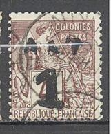 Annam Et Tonkin: Yvert N° 2° - Used Stamps