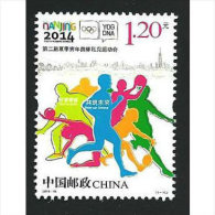 China 2014-16 2nd Summer Youth Olympic Games Stamp Basketball Table Tennis Badminton Gymnastics - Badminton